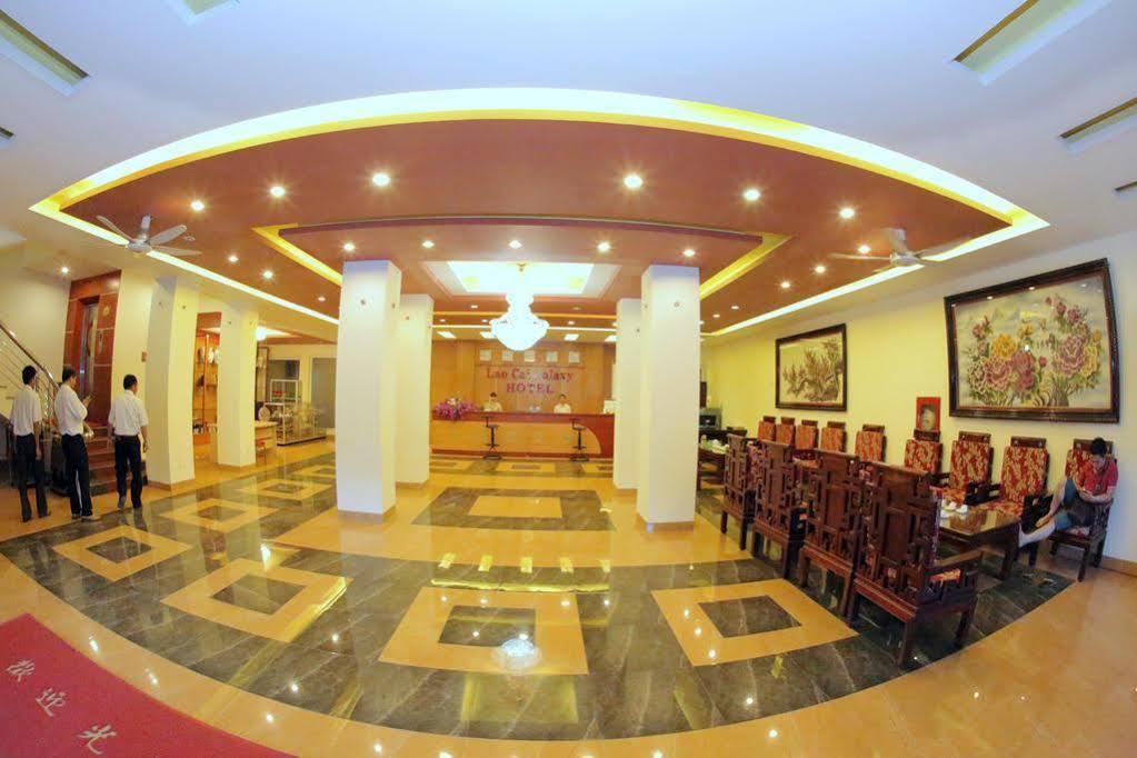 Lao Cai Galaxy Hotel エクステリア 写真